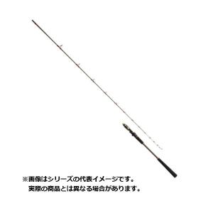 アルファタックル(alpha tackle) ショートアーム 100-180 : MEGAFISH