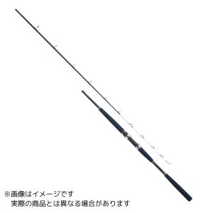 プロマリン（PRO MARINE） CB レジェンダー豪腕 落し込み 200MH 【大型