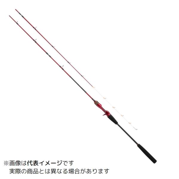 プロマリン CB アーティロッサライトゲーム 190M  【大型商品1】