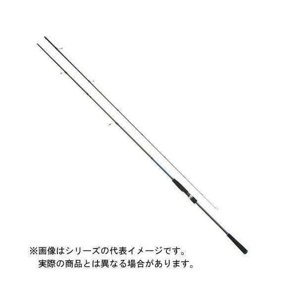 プロマリン21CBエクスライドSLSJ90L【大型商品180】