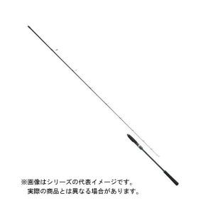 プロマリン 21 CB オルターノSLJ 63L スピニングモデル 【大型商品2】｜yokoonet