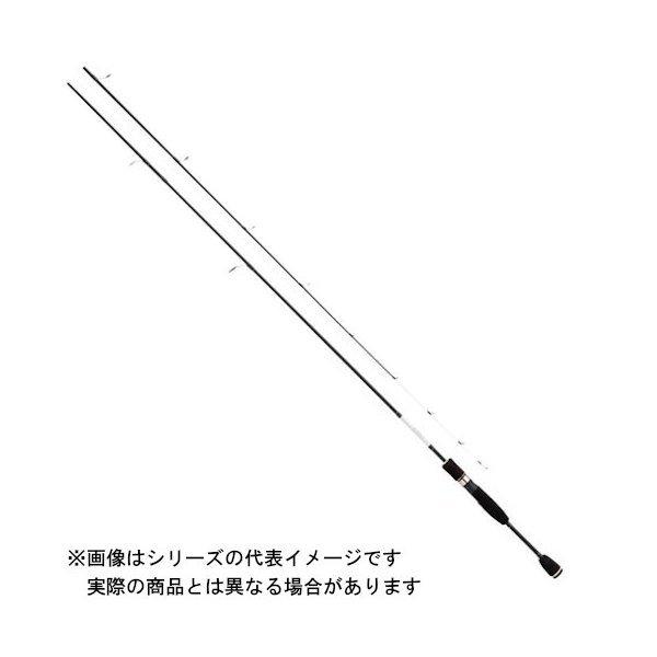 プロマリン CB ライトエースアジメバル 73L 【大型商品1】