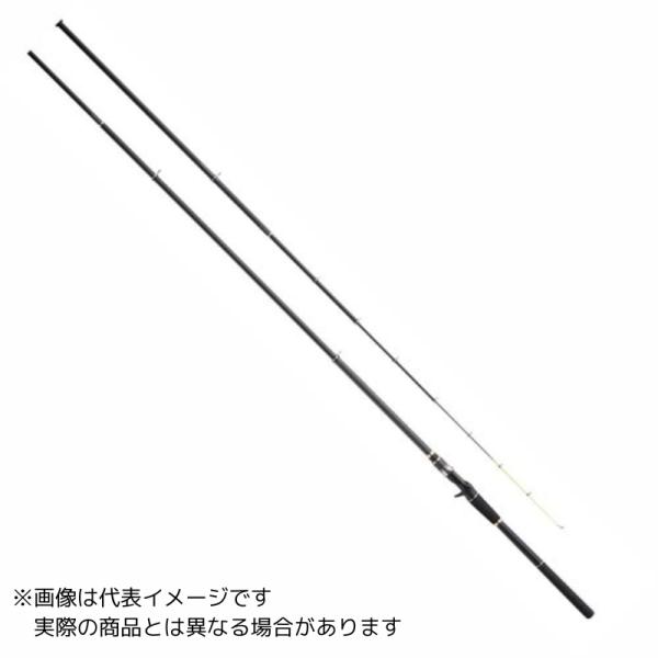 プロマリンCBライトレーダーメタル海上釣堀330MH-B【大型商品120】