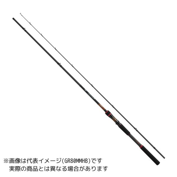 【予約商品】ダイワ HRF SX GR80MMHB  5月発売予定 ※他商品との同時注文不可【大型商...