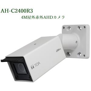 TOA AHDドライブユニット 4局 AH-P1004 : ヨコプロ - 通販 - Yahoo