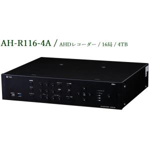 TOA 屋外赤外AHDカメラ 防犯カメラ AH-C1410R3 ① TOA 屋外赤外AHDカメラ AH-C1410R3 : ヨコプロ - 通販 - Yahoo