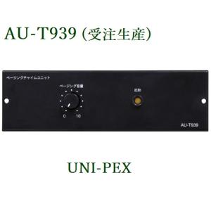 Panasonic 防滴スピーカー 天井埋込みタイプ3W/パネル付属 WS-5801