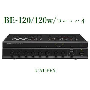 UNI-PEX AU-404 プログラムタイマー UNI-PEX AU-404 プログラムタイマー