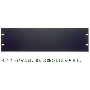 TOA 電源カットリレー (代引不可) E-98P : ヨコプロ - 通販 - Yahoo