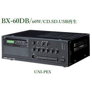卓上型アンプBX-60 ユニペックス 卓上アンプ / BX-60 : ヨコプロ - 通販 - Yahoo!ショッピング