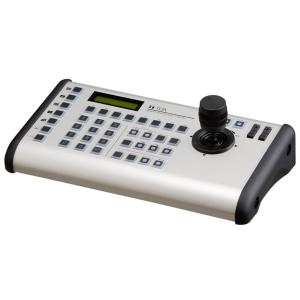 N-C5250R3 ドーム型赤外フルHDネットワークカメラ(SDカード録画) TOA