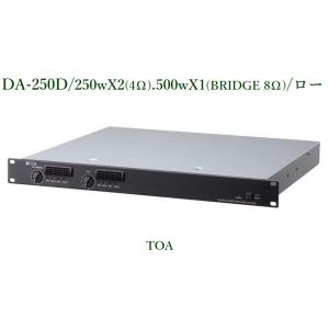 TOA ダイバシティワイヤレスチューナー（4波実装可能、2波内蔵）800MHz