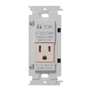 E-97P 電源カットリレー / TOA : ヨコプロ - 通販 - Yahoo E-97P 電源カットリレー / TOA : ヨコプロ - 通販 - Yahoo