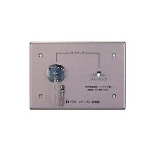 TOA スピーカー制御器 (代引不可) E-84S