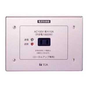 TOA  電源カットリレー (代引不可) Ｅ-98Ｐ｜yokoproshop