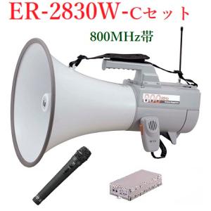 TOA 800MHz帯ワイヤレスメガホンマイクセット/ 代引不可 /ホイッスル音付 ER-2830W+WTU-1720+WM-1220｜yokoproshop