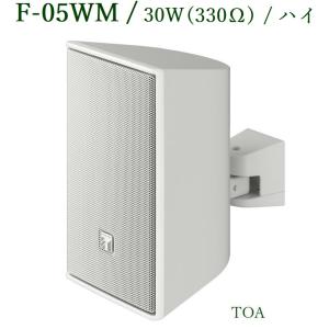 「TOA ラインアレイスピーカー SR-T5 Yahoo!オークション - TOA ラインアレイスピーカー SR-T5 ペア