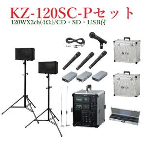 TOA 露出型スピーカー 3W / ATT付 PC-2238T : ヨコプロ - 通販