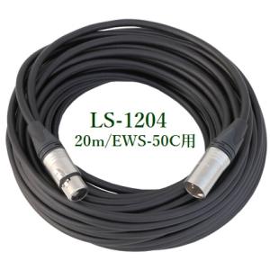 TOA 車載用ホーンスピーカー定格入力 30W / 16Ω (※メーカー在庫希少