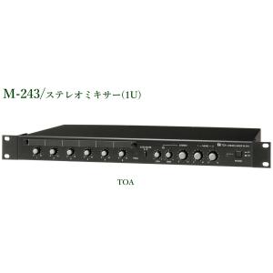 TOA デジタルステレオミキサー ＜※メーカー在庫希少＞ M-633D