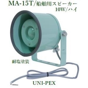 JVC スピーカー切換器 PA-X102 : ヨコプロ - 通販 - Yahoo!ショッピング