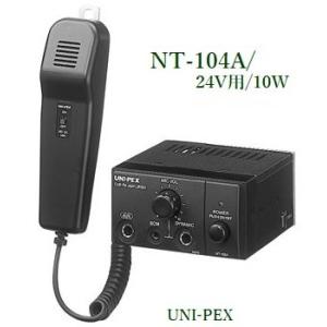 パトライト マイク SDM-08　PATLITE 美品】PATLITE SDM-08A マイク ホルダー付き - メルカリ