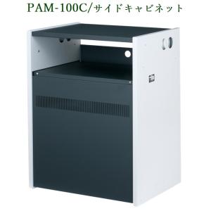 JVCケンウッド SB-W126AT 壁掛型スピーカー/16cm型/1W/3W/6W/ATT付