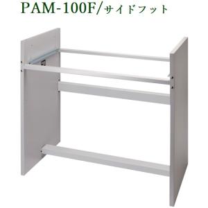 313 未使用品 Victor JVC スピーカー切換器 PA-X13 Victor JVC SX-3 Speakers By Victor Company of Japan | eBay