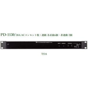ユニペックス(UNI-PEX)　卓上型ベーシックアンプ　BE-60(BE60) Amazon.co.jp: ユニペックス(UNI-PEX) 卓上型ベーシックアンプ