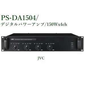 JVC マルチリモートマイクロホン PA-C620 ※在庫のお問い合わせをお願い