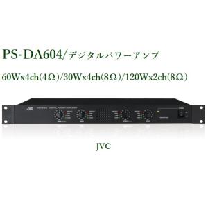 Panasonic（パナソニック） WP-H122 ハイ・インピーダンスパワーアンプ