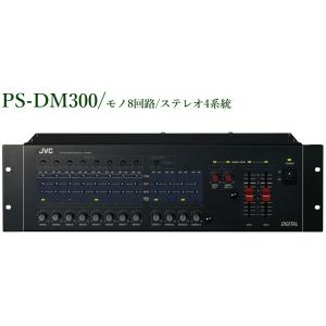 JVC KENWOOD 放送システム マルチリモートマイクロホン PA-C620 楽天市場】JVC PA-C620 マルチリモートマイクロホン : い-ぐる