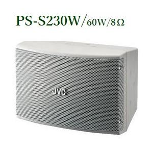 JVC コンパクトスピーカー 60W / PS-S230W｜yokoproshop