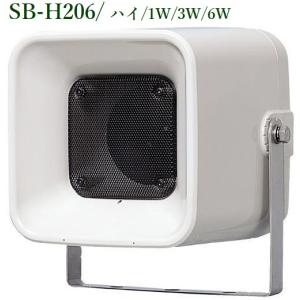 JVCケンウッド SB-X167 天井スピーカー(16cmタイプ、1W/3W/6W