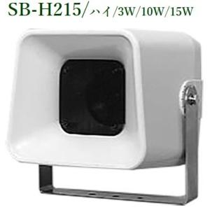 JVCケンウッド スピーカーパネル SB-B85-W （SB-X83、SB-X83AT対応