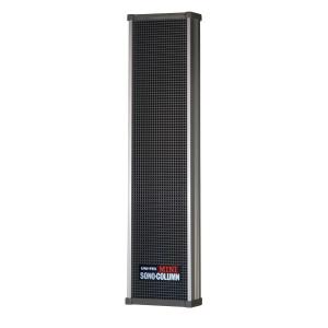 ユニペックス ソノコラムスピーカー 10W/ハイ/ロー / 代引不可/ SC-10JA