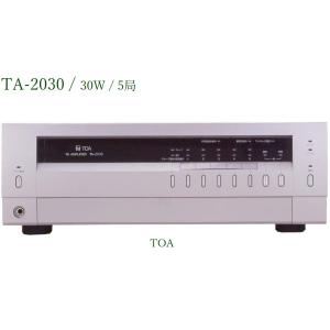 【美品・動作確認済】TOA IP-300D パワーアンプ 300W×2ch TOA パワーアンプ 300W+300W(4Ω) 2ch IP-300D : ヨコプロ - 通販
