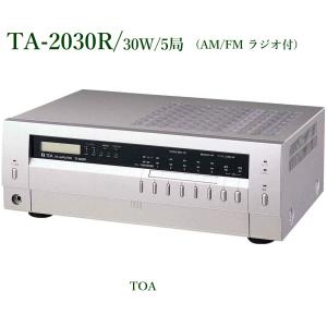 TOA 卓上型アンプ30W 5局ラジオ付(代引不可) TA-2030R｜yokoproshop