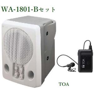 TOA クリーンルーム用天井埋込型スピーカー 3W＜代引不可＞ PC-3CL
