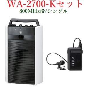 TOA デジタルアナウンスマシン EV-700 : ヨコプロ - 通販 - Yahoo