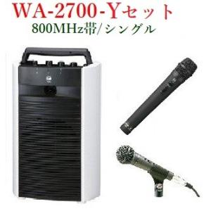 TOA WM-1320マイク用クリップ部 (マイク・本体は別) / WM-1320-G