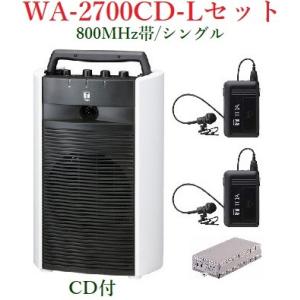 JVC マルチリモートマイクロホン PA-C620 ※在庫のお問い合わせをお願い