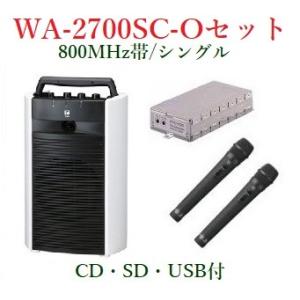 TOA サウンドリピーター 1U / EV-20R（ACアダプタ/AD-246別途