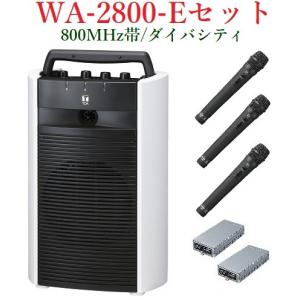 TOA WM-1320用タイピン型マイク（本体・クリップ別）/ WM-1320-M