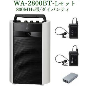 TOA スピーカースタンド(代引不可) ST-16A : ヨコプロ - 通販 - Yahoo