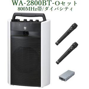 UNI-PEX製ワイヤレスマイク WM-3000A Amazon.co.jp: UNI-PEX ワイヤレスマイク WM-3000A : 楽器・音響機器
