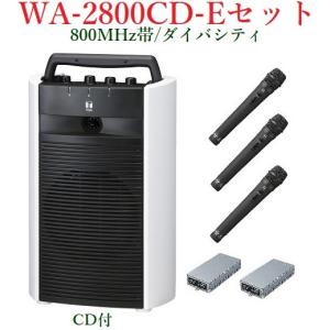 TOA PAアンプ 60W 2局 / ロー・ハイ (メーカー在庫希少) A-3606D