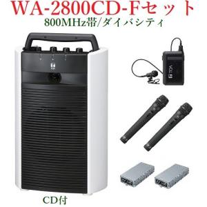 TOA ワイヤレスチューナー/ダイバシティ / 2ch用 WT-1822 : ヨコプロ