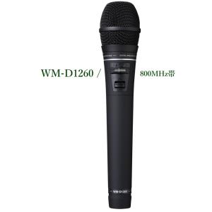 TOA 800MHz帯デジタルワイヤレスマイクハンド型 WM-D1210 TOA 800MHz帯デジタルワイヤレスマイクハンド型 WM-D1210