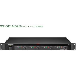 Panasonic  デジタルパワーアンプ  WP-DD124DAN｜yokoproshop